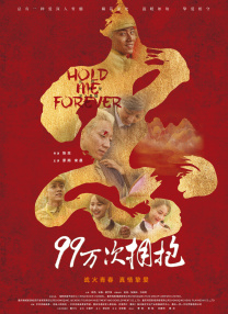 一级毛片免费视频观看
